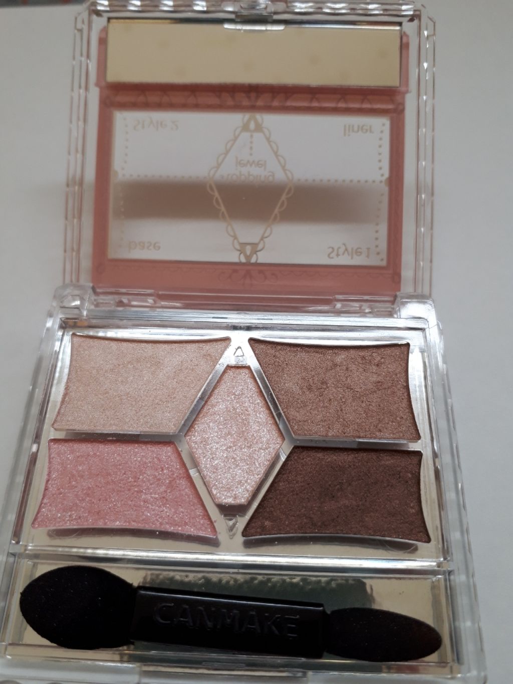 【旧品】パーフェクトスタイリストアイズ/キャンメイク/アイシャドウパレットを使ったクチコミ（2枚目）