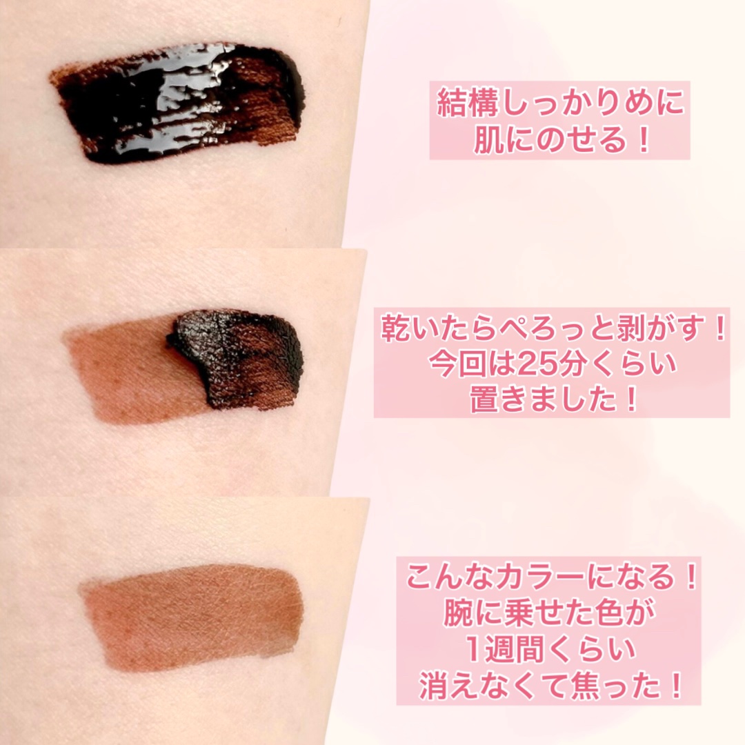 足しパレ/Fujiko/アイシャドウパレットを使ったクチコミ（3枚目）