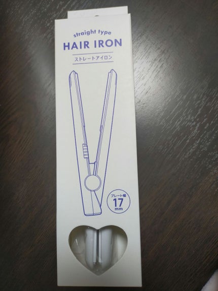 ストレートアイロン/サンキューマート/ストレートアイロンを使ったクチコミ(2枚目)