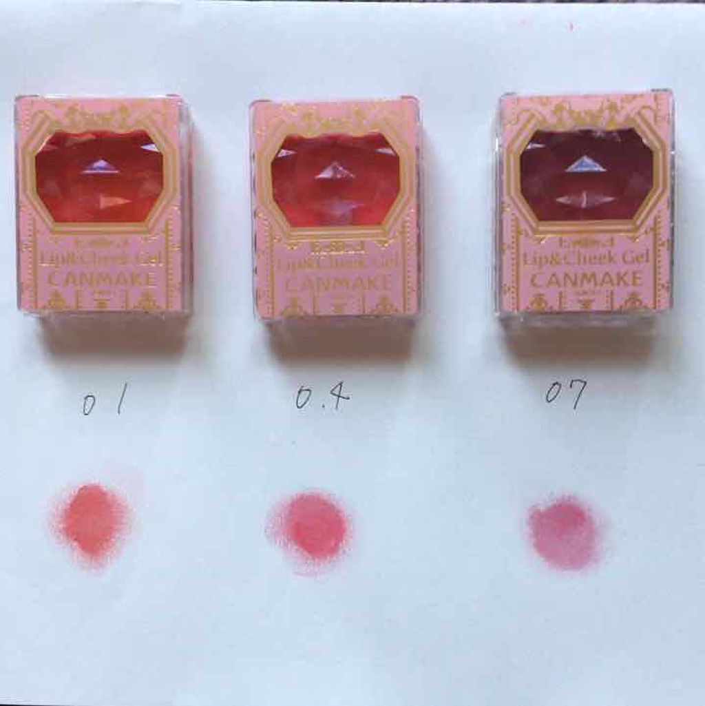 リップ&チーク ジェル/キャンメイク/ジェル・クリームチークを使ったクチコミ(3枚目)