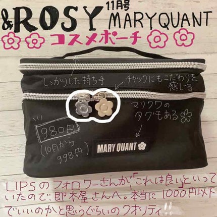 &ROSY 2019年11月号/&ROSY/雑誌を使ったクチコミ(1枚目)