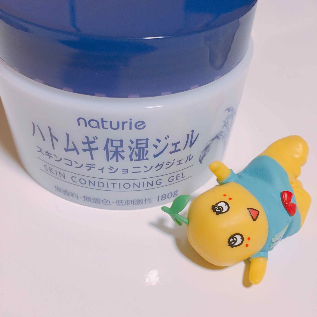 ハトムギ保湿ジェル(ナチュリエ スキンコンディショニングジェル)/ナチュリエ/美容液を使ったクチコミ（1枚目）