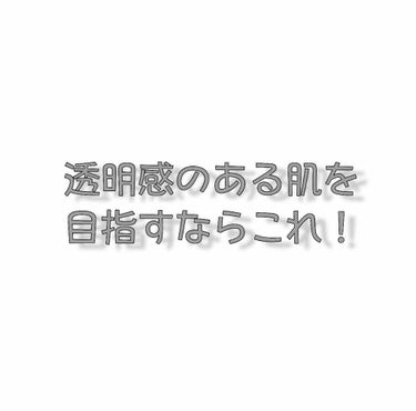 UVクリアフェイスパウダー/CEZANNE/プレストパウダーを使ったクチコミ（1枚目）