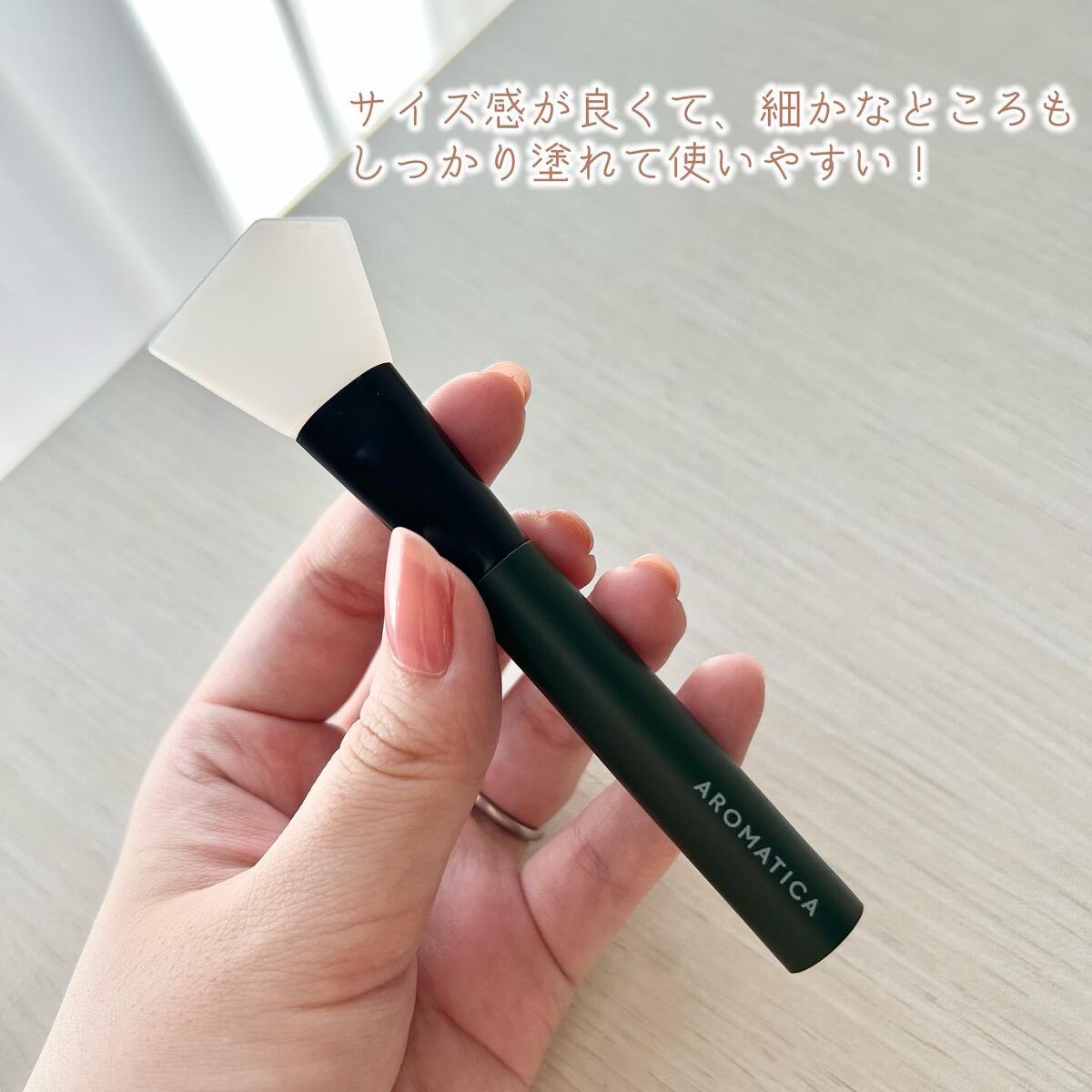 グロービタ フェイシャルスクラブ オレンジ&ネロリ/AROMATICA/スクラブ・ゴマージュを使ったクチコミ(2枚目)