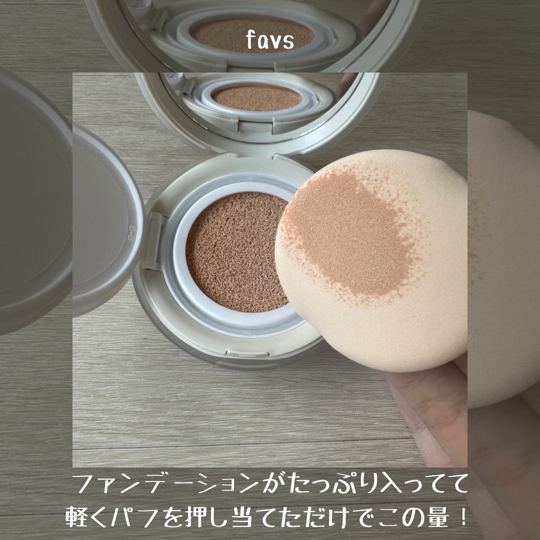 カーミンググロウアップクッションファンデーション バニラ（リフィル）/favs/リキッドファンデーションを使ったクチコミ（3枚目）
