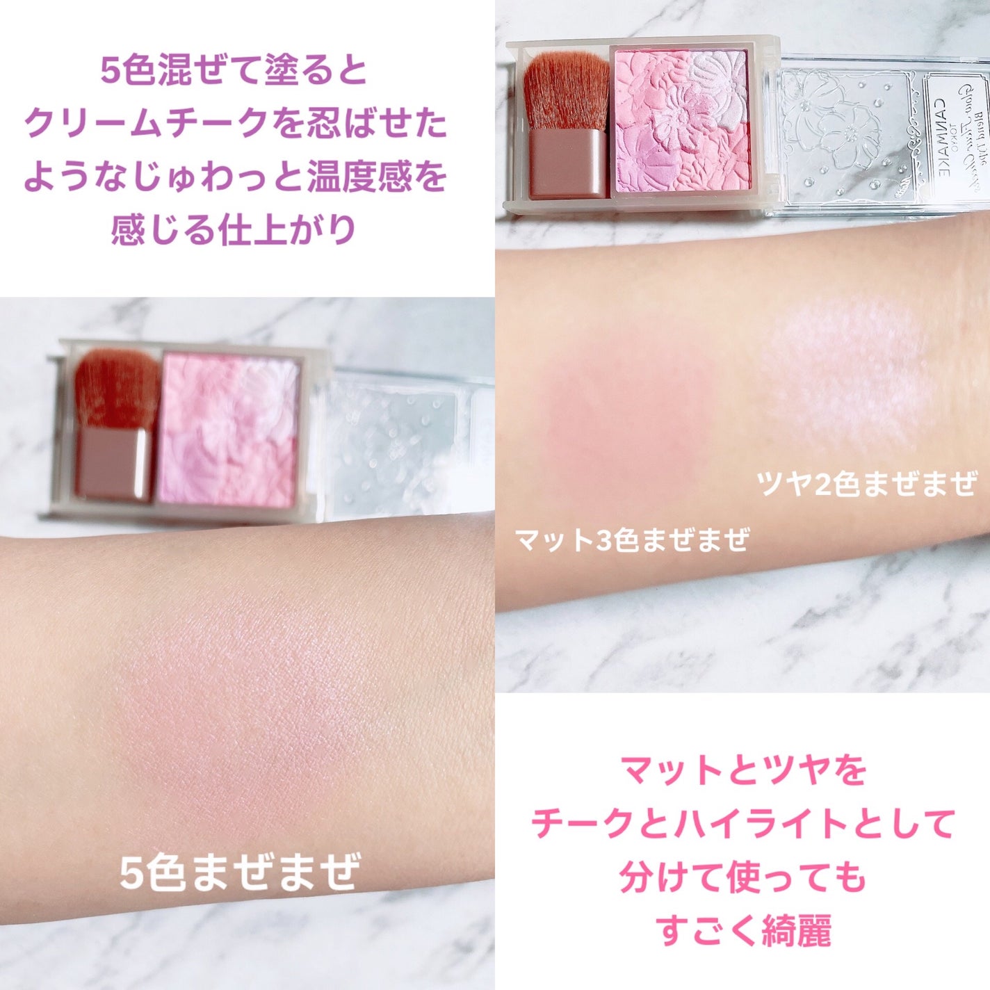 ã°ããŠãã«ãŒã«ããŒã¯ã¹ïŒãã¬ã³ãã¿ã€ãïŒ/ãã£ã³ã¡ã€ã¯/ããŠããŒããŒã¯ã䜿ã£ãã¯ãã³ãïŒ5æç®ïŒ