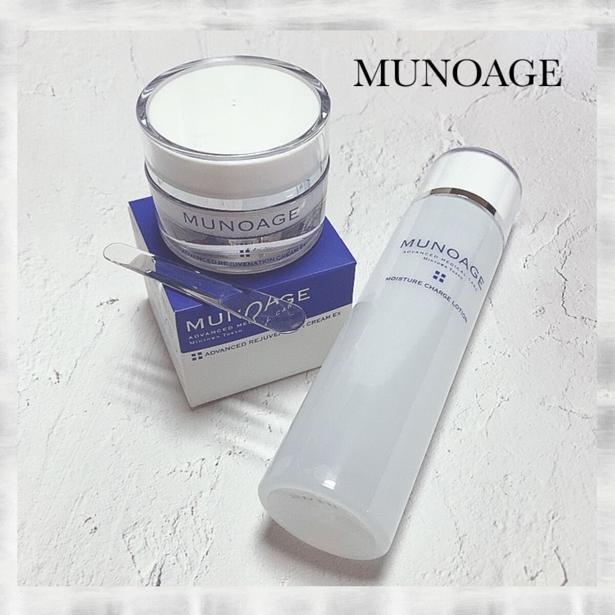 モイスチュアチャージローション/MUNOAGE(ミューノアージュ)/化粧水を使ったクチコミ（1枚目）