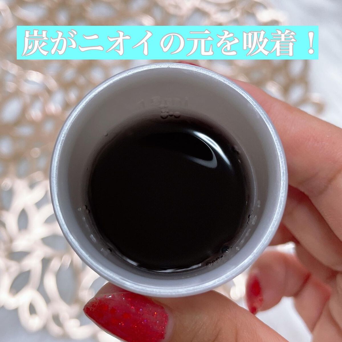 小林製薬 SUMIGAKI/マウスリンスSG のクチコミ「SUMIGAKI
マウスリンスSG
⁡
私の愛用マウスリンス💞
⁡
見た目真っ黒でビックリする.....」（2枚目）