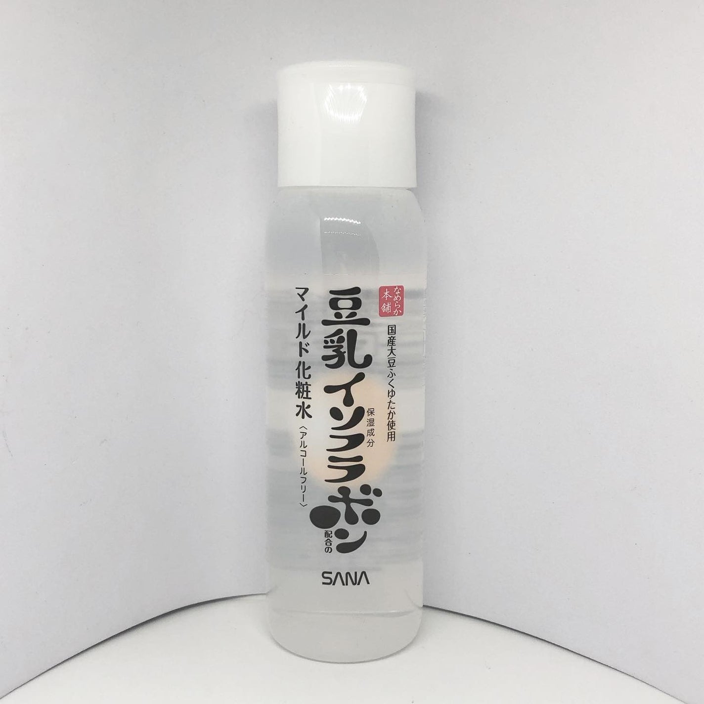 なめらか本舗 マイルド化粧水 NC/なめらか本舗/化粧水を使ったクチコミ(1枚目)