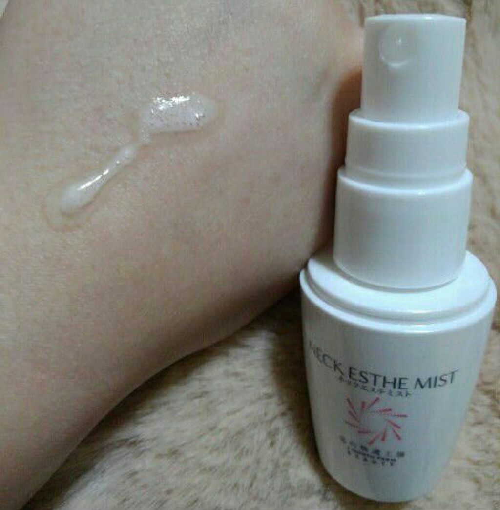 ネックエステミスト/北の快適工房/ネック・デコルテケアを使ったクチコミ（2枚目）