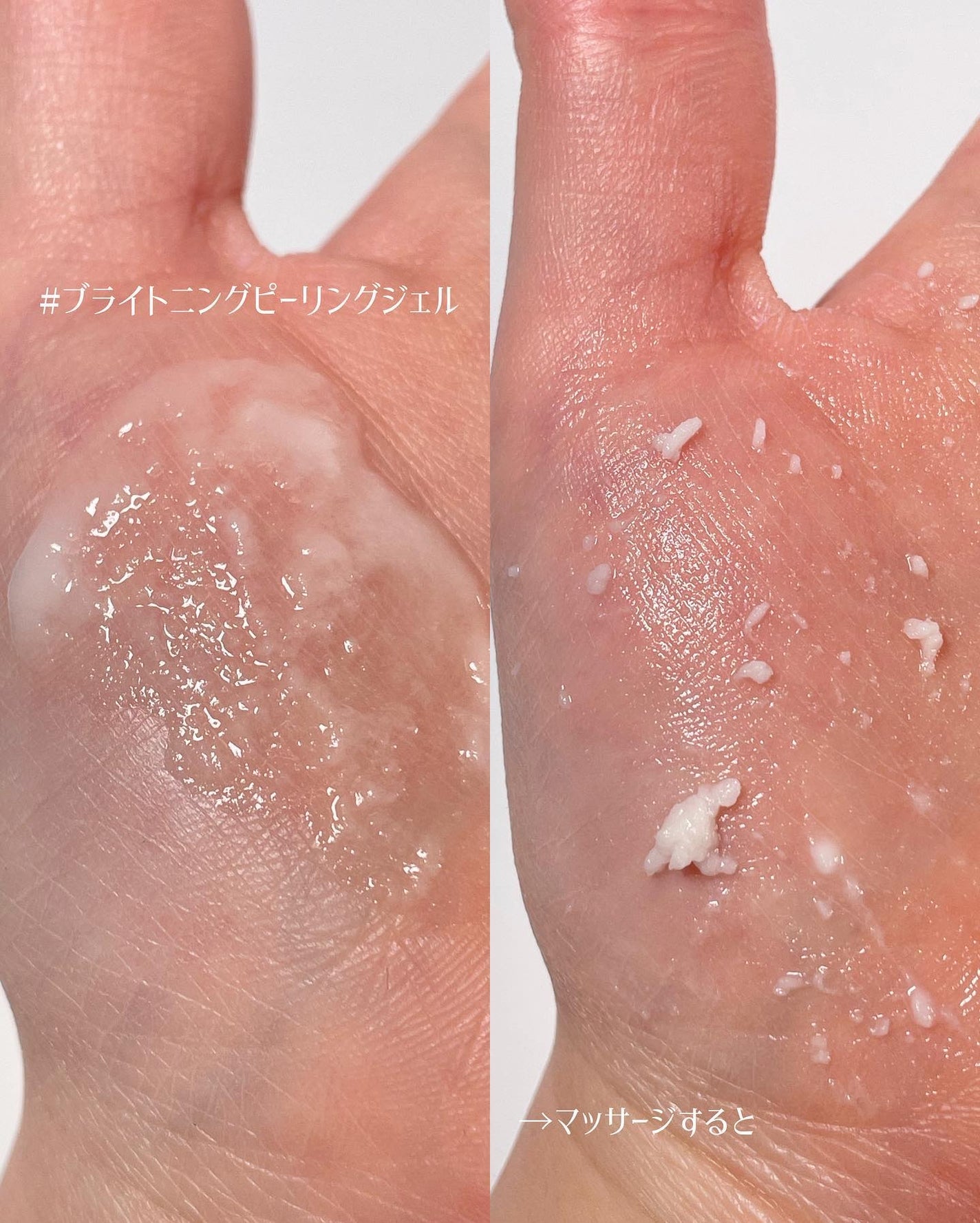 ブライトニングアップサンプラス/Dr.G/日焼け止めクリームを使ったクチコミ(7枚目)