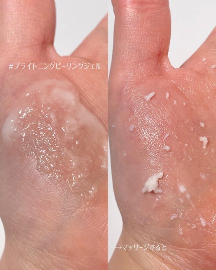 ブライトニングアップサンプラス/Dr.G/日焼け止めクリームを使ったクチコミ(7枚目)