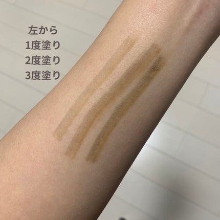 ツートンカラーアイブロウペンシル/GENE TOKYO/アイブロウペンシルを使ったクチコミ(4枚目)