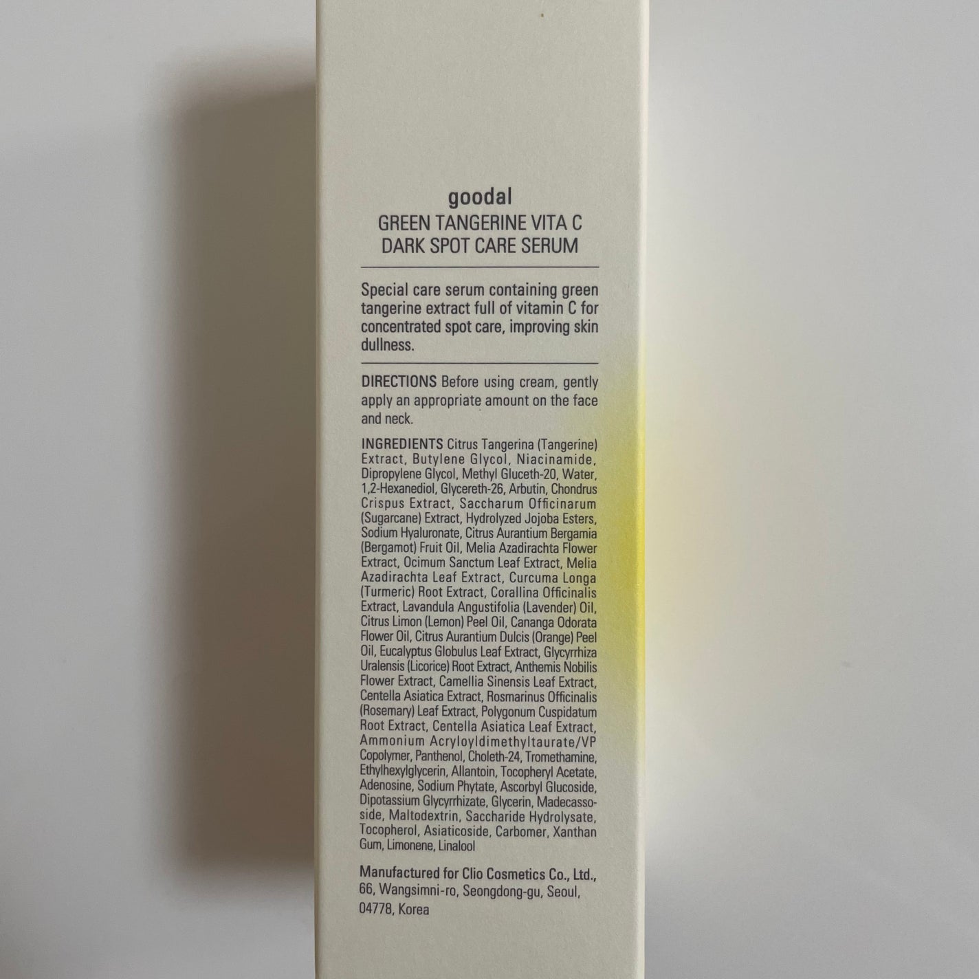 グリーンタンジェリン ビタC ダークスポットケアセラム/goodal/美容液を使ったクチコミ(5枚目)