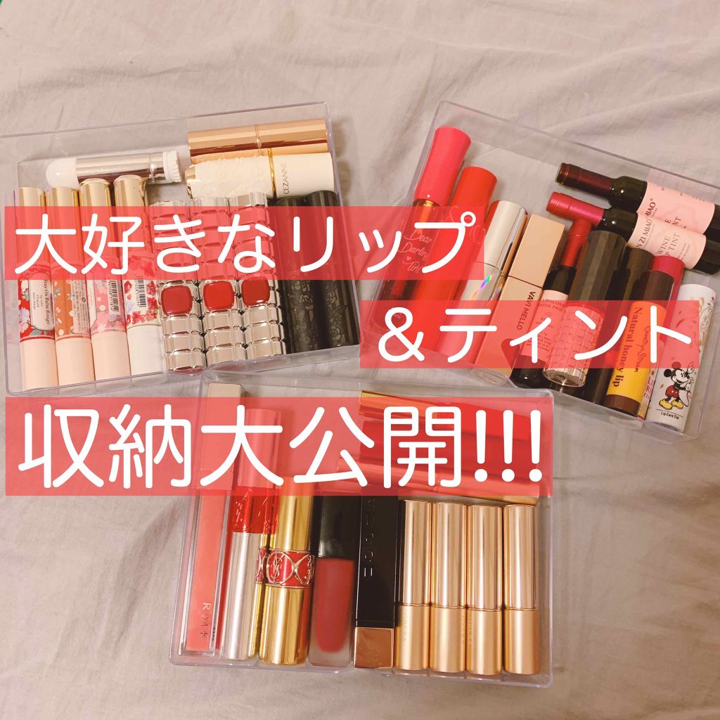 ハートウィンドウリップティントオイルタイプ/VAVI MELLO/リップグロスを使ったクチコミ（1枚目）