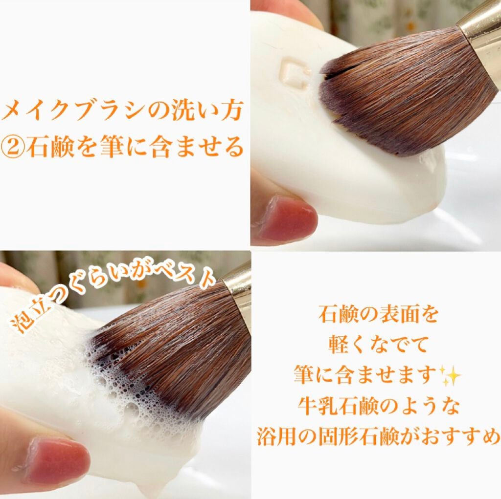 赤箱 (しっとり)/カウブランド/洗顔石鹸を使ったクチコミ(6枚目)