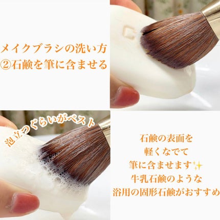 赤箱 (しっとり)/カウブランド/洗顔石鹸を使ったクチコミ(6枚目)