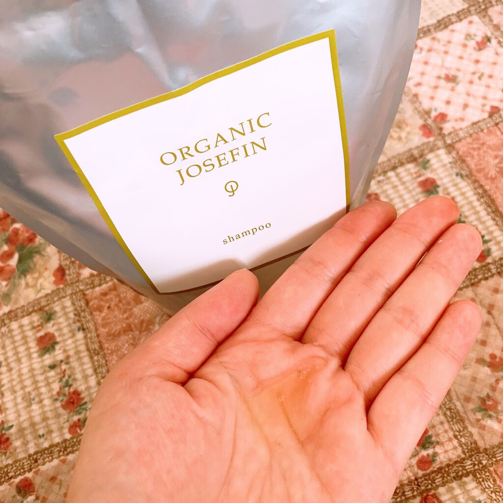オーガニックジョセフィン シャンプー／トリートメント シャンプー詰め替え用 400ml/ORGANIC JOSEFIN/市販シャンプーを使ったクチコミ（2枚目）