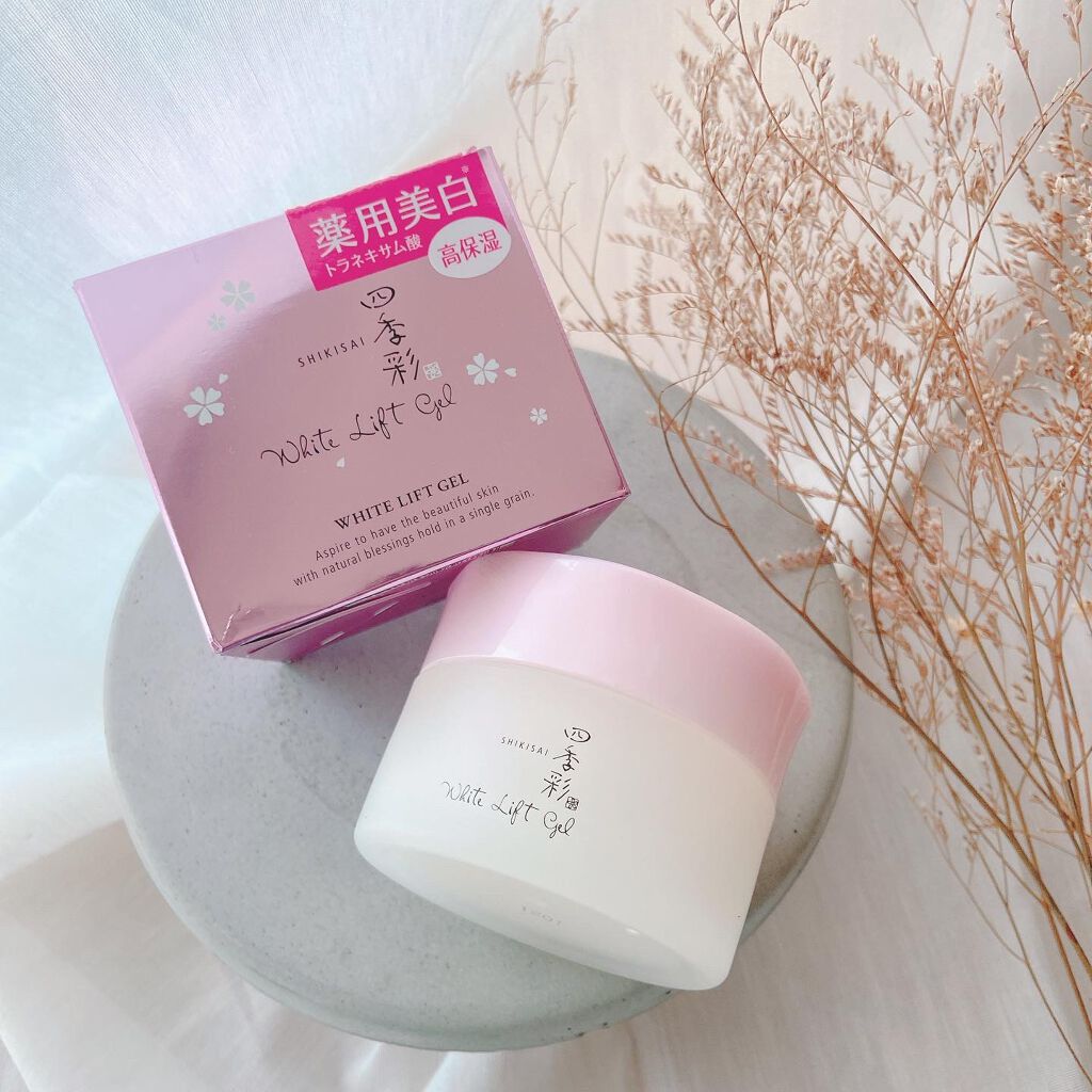 ホワイトリフトジェル/四季彩/オールインワン化粧品を使ったクチコミ（1枚目）