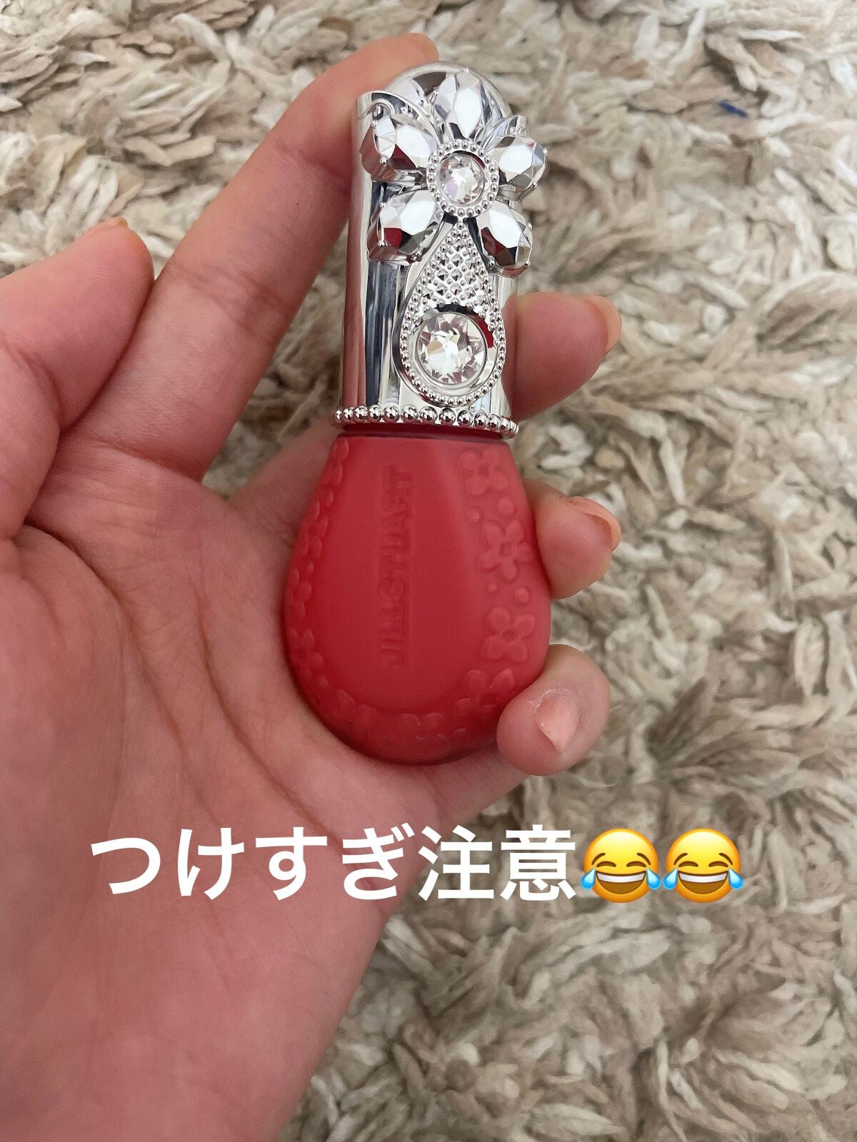 ジルスチュアート ブルームドロップ リップ&チーク シフォン/JILL STUART/リキッドチークを使ったクチコミ(1枚目)