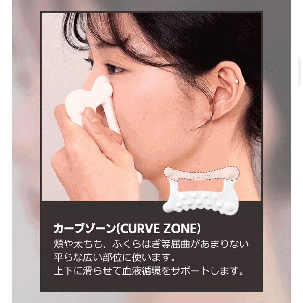 セラミックかっさ/TIRTIR(ティルティル)/かっさプレートを使ったクチコミ(4枚目)