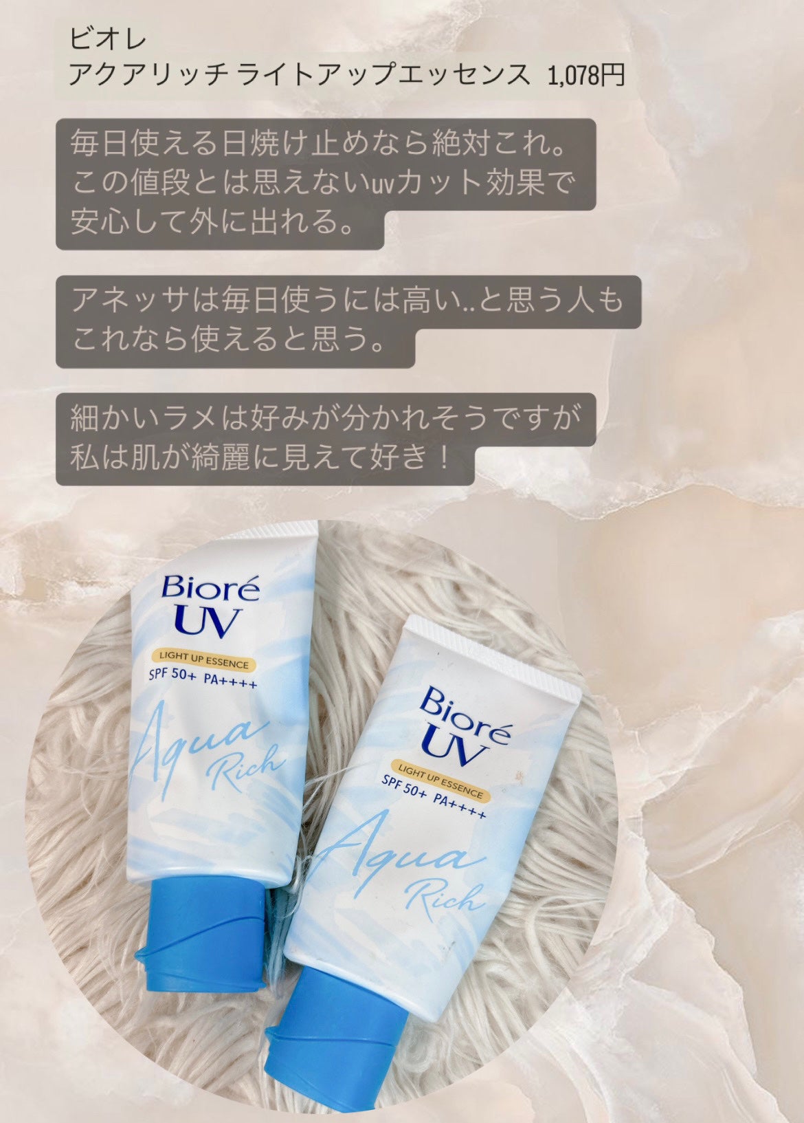 シェーディングパウダー/キャンメイク/シェーディングを使ったクチコミ(2枚目)