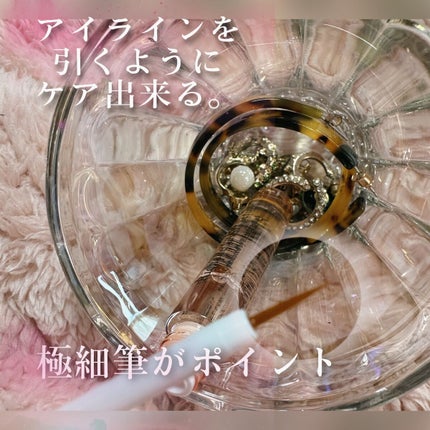 リシェルラッシュセラム/Richelle LASH serum/まつげ美容液を使ったクチコミ(2枚目)