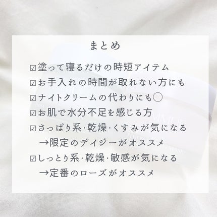 カラーマスカラ/sopo/マスカラを使ったクチコミ(7枚目)