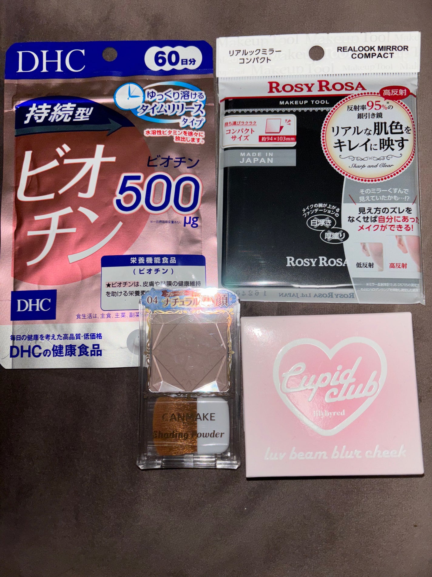 シェーディングパウダー/キャンメイク/シェーディングを使ったクチコミ(3枚目)