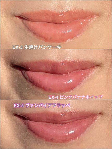 ケイト リップモンスター/KATE/口紅を使ったクチコミ(4枚目)