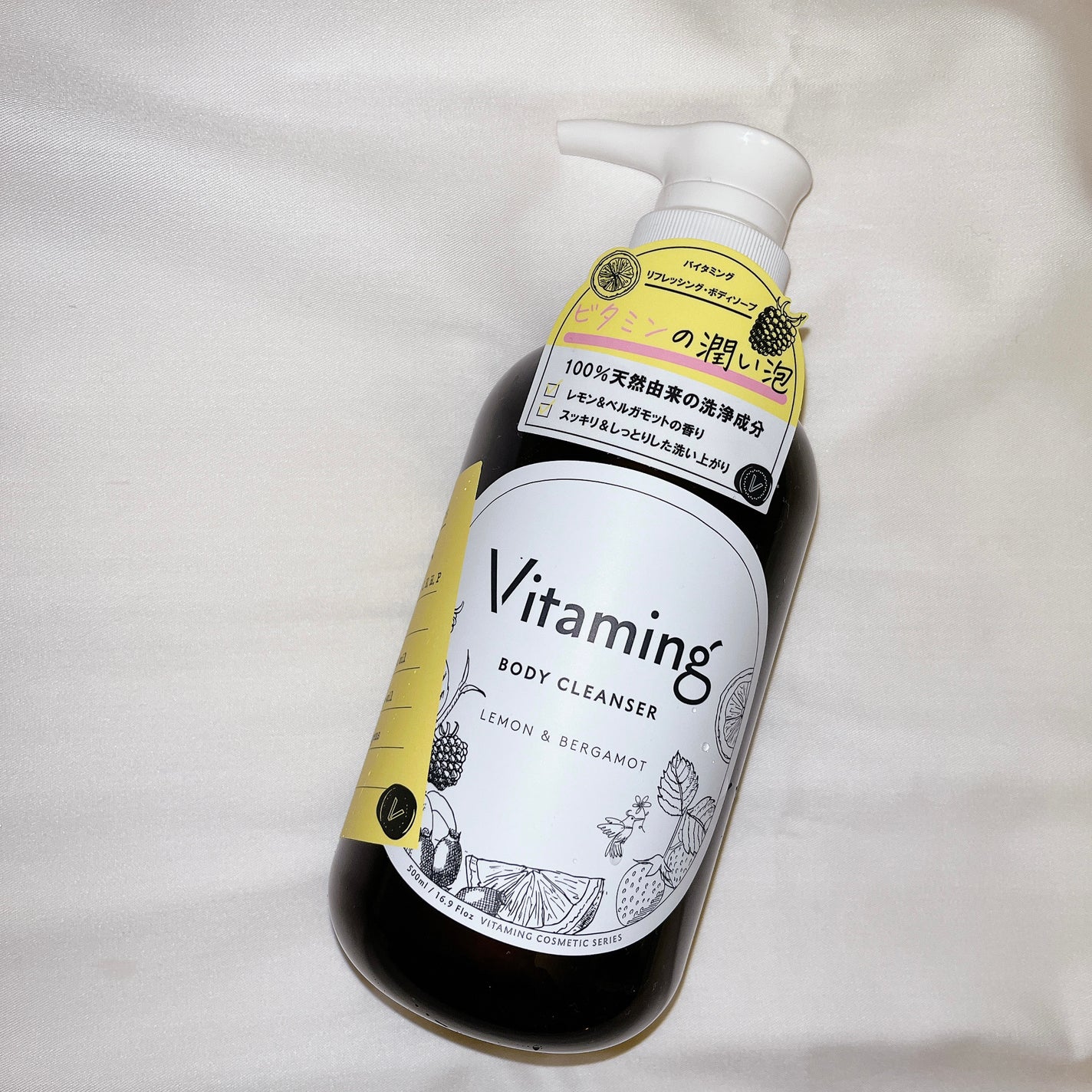 リフレッシングボディソープ(レモン&ベルガモットの香り)/Vitaming/ボディソープを使ったクチコミ(4枚目)