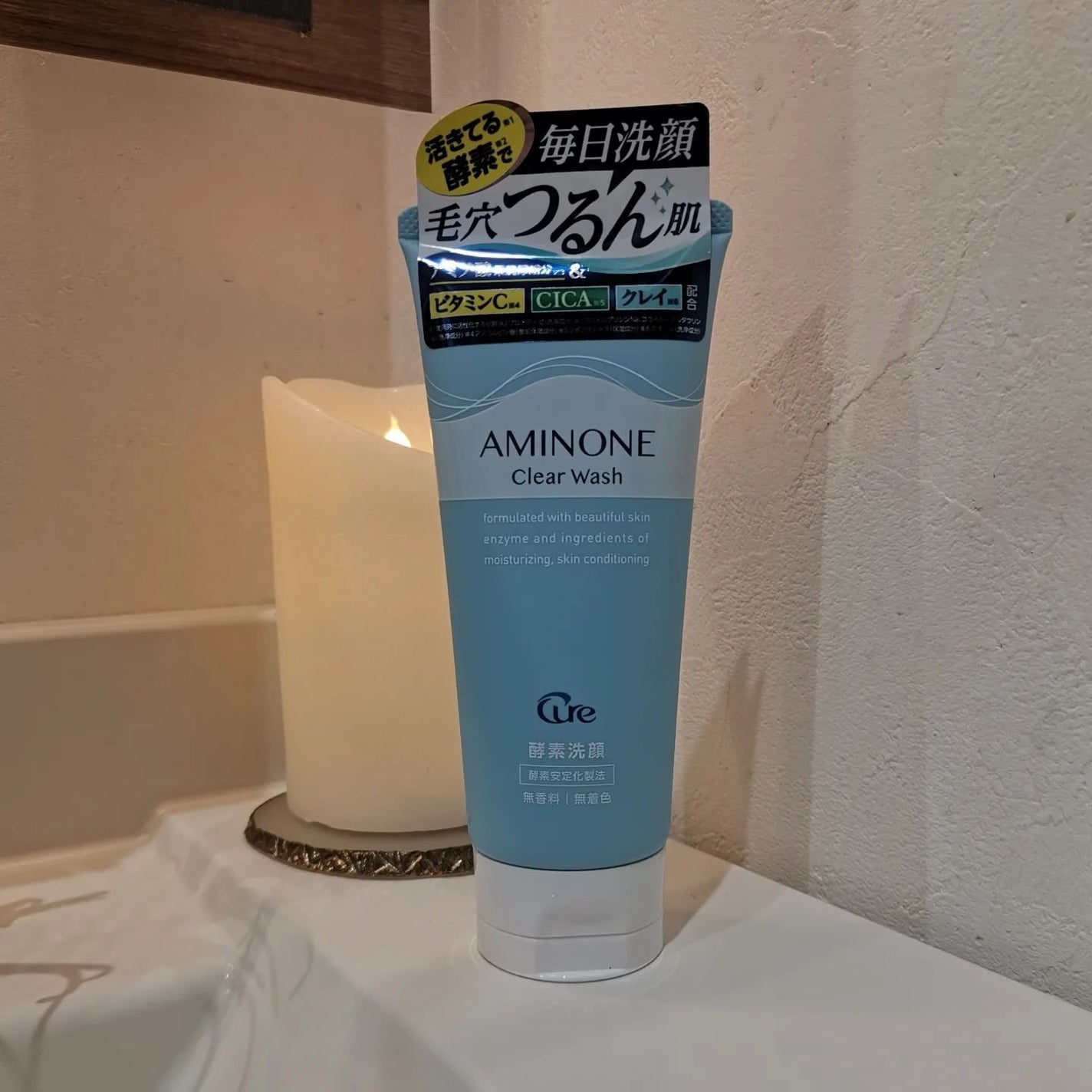 yuyua_73フォロバ100 on LIPS 「株式会社フォーシーズHDさまからご提供頂きました。🤍𐙚˚..」(1枚目)