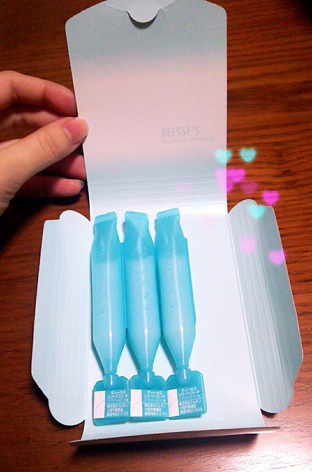 ディーセス リンケージ ミュー 4+/ディーセス リンケージ/洗い流すヘアトリートメントを使ったクチコミ(2枚目)