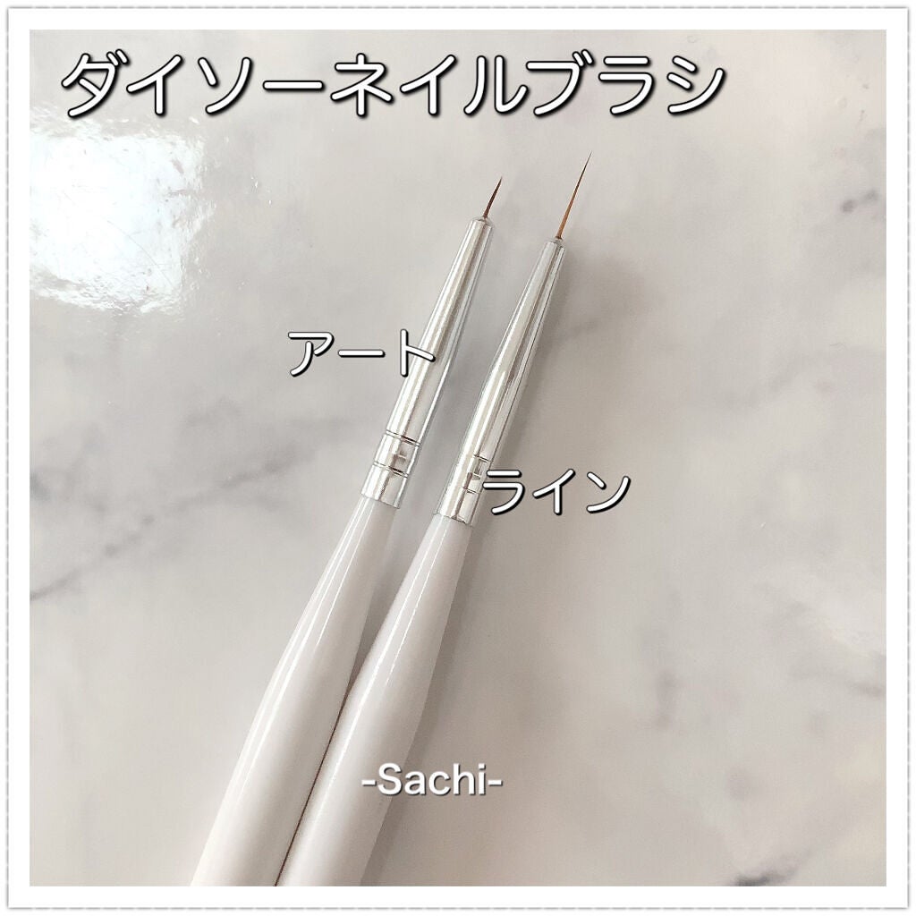 カラフルネイルズ/キャンメイク/マニキュアを使ったクチコミ(6枚目)