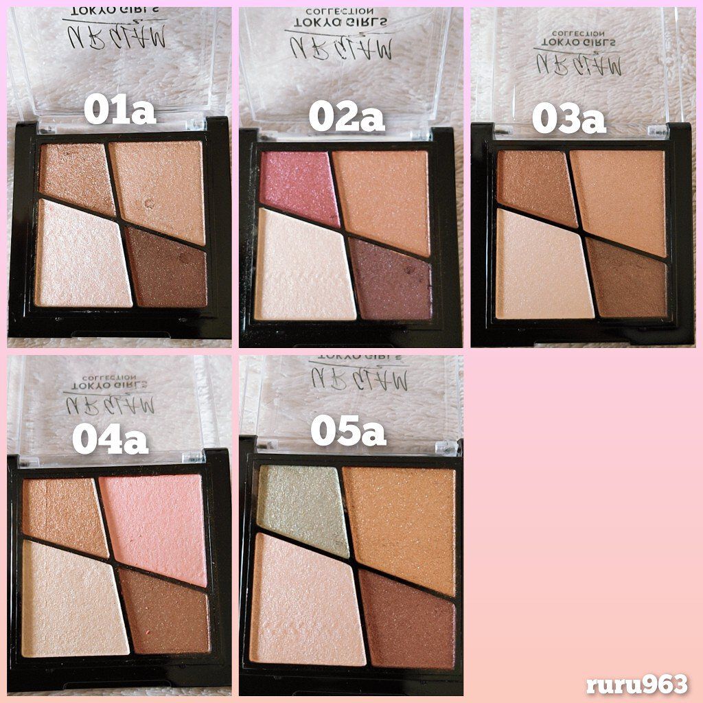 ベルベット アイカラーパレット (TOKYO GIRLS COLLECTION)/U R GLAM/アイシャドウパレットを使ったクチコミ(8枚目)