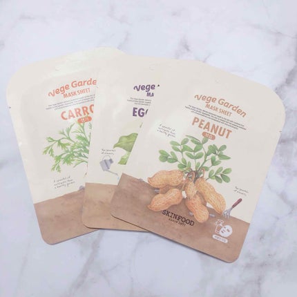 ベジガーデン マスクシート/SKINFOOD/シートマスク・パックを使ったクチコミ(1枚目)