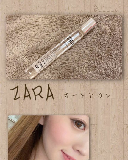 グールマンド アディクト オードトワレ/ZARA/香水(レディース)を使ったクチコミ(1枚目)