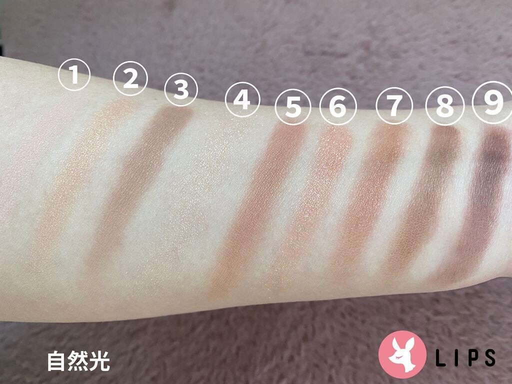 ソフト ムード アイシャドウ パレット/Peach C/アイシャドウパレットを使ったクチコミ(4枚目)