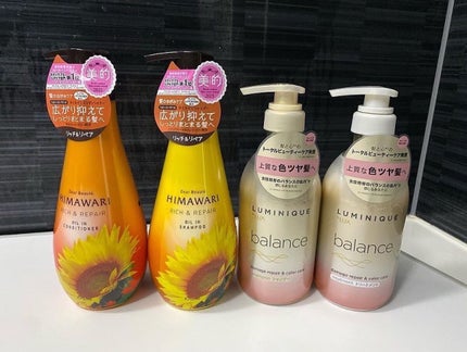 を使ったクチコミ(2枚目)