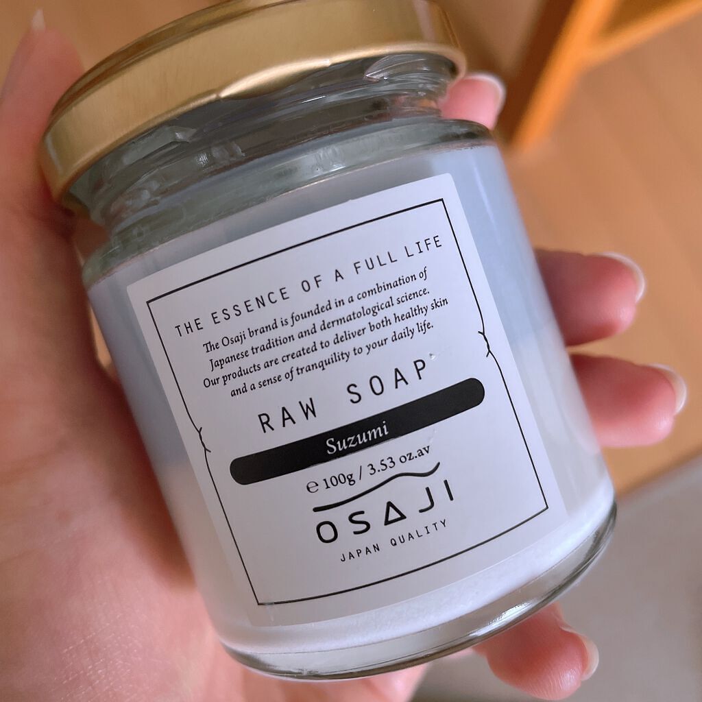 ローソープ /OSAJI/その他洗顔料を使ったクチコミ（1枚目）