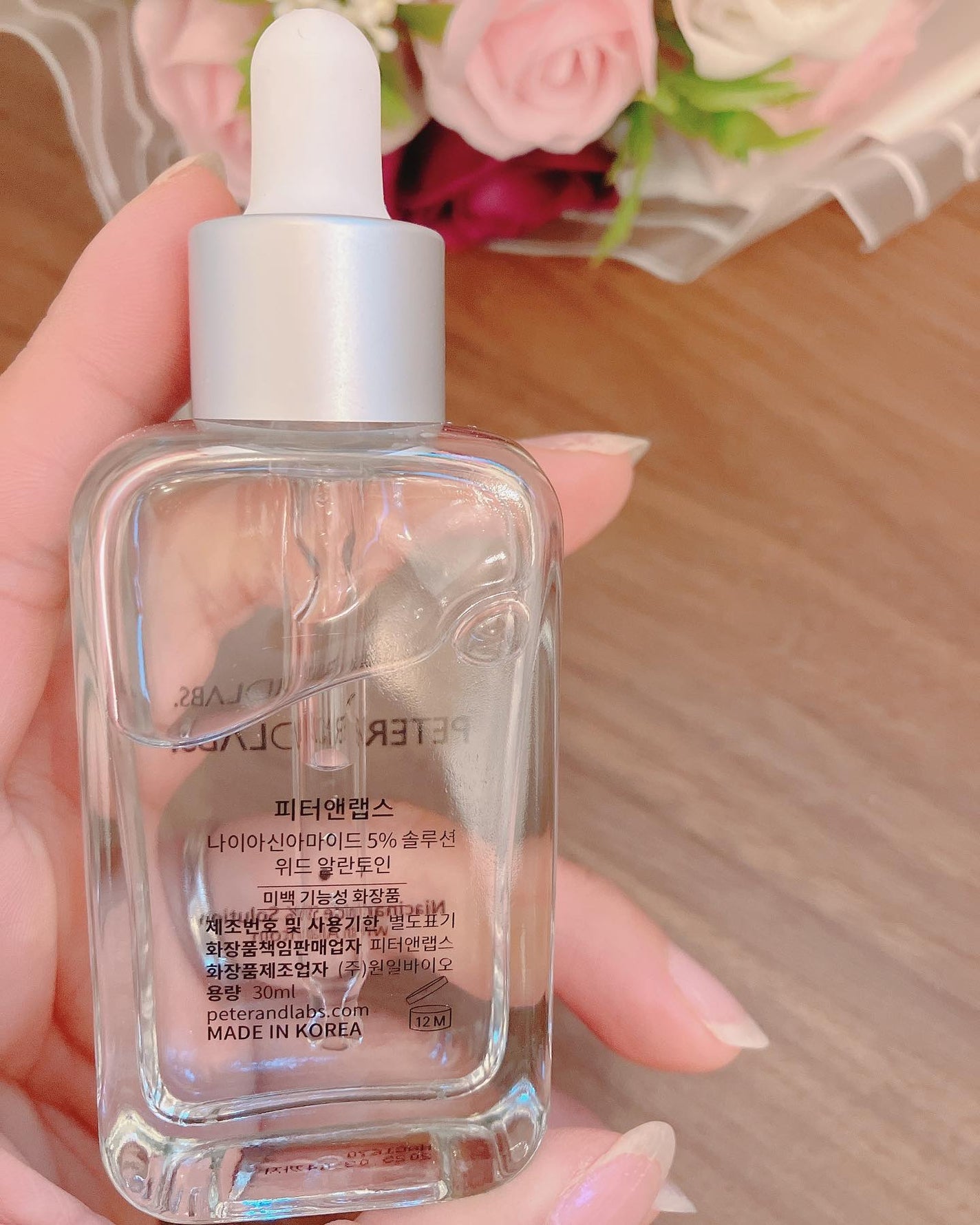 ナイアシンアミド5%ソリューションウィズアラント美容液/PETERANDLABS/美容液を使ったクチコミ(2枚目)