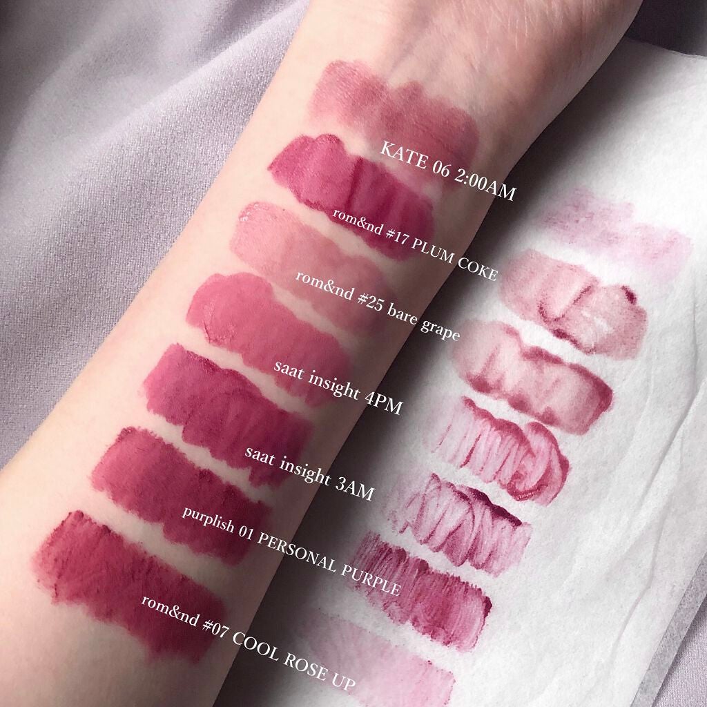 ジューシーラスティングティント/rom&nd/リップティントを使ったクチコミ(4枚目)