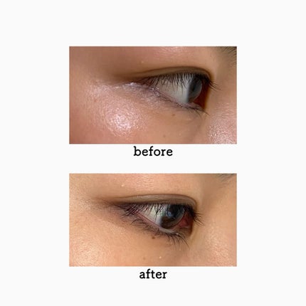 EMAKED(エマーキット)/水橋保寿堂製薬/まつげ美容液を使ったクチコミ(4枚目)