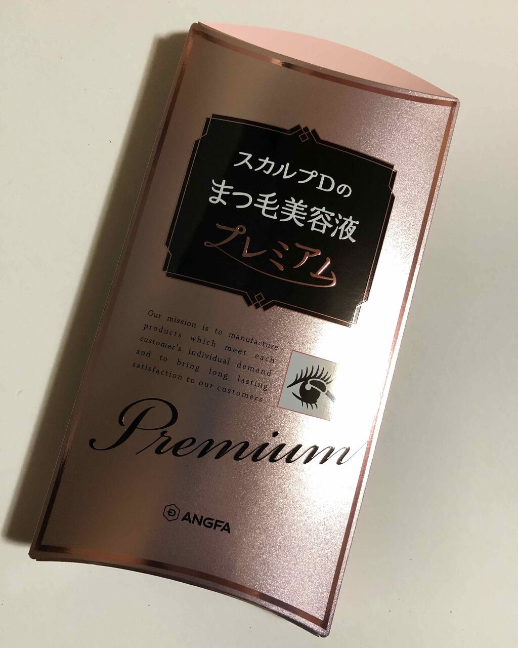 スカルプD ボーテ ピュアフリーアイラッシュセラム　プレミアム/アンファー(スカルプD)/まつげ美容液を使ったクチコミ（2枚目）