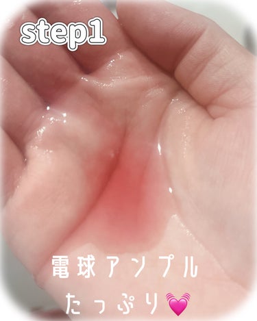 MIGUHARA Big3 Step Anti-wrinkle Mask Packのクチコミ「




ひこ乃さん×MIGUHARAさん
メガ割りコラボ発売記念の
プレゼントキャンペーン🎁.....」（2枚目）