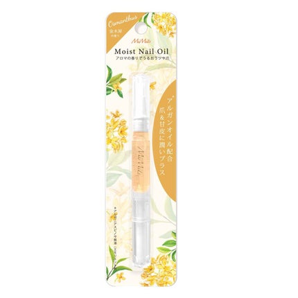Mimits モイストネイルオイル キンモクセイ