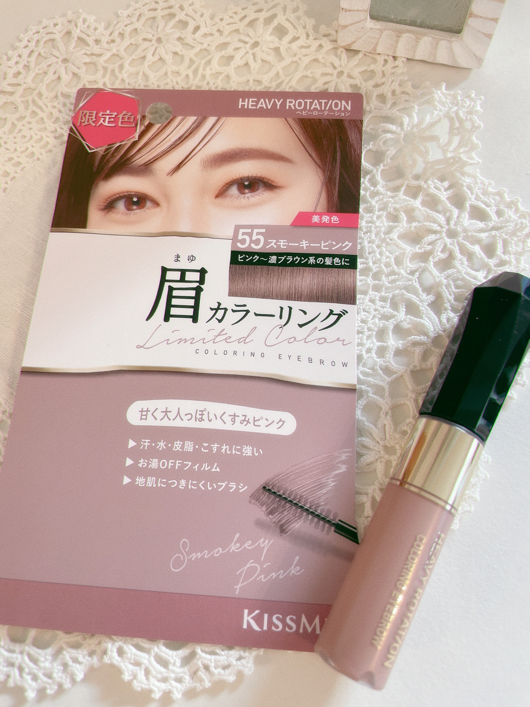 カラーリングアイブロウ マイクロ/ヘビーローテーション/眉マスカラを使ったクチコミ（2枚目）