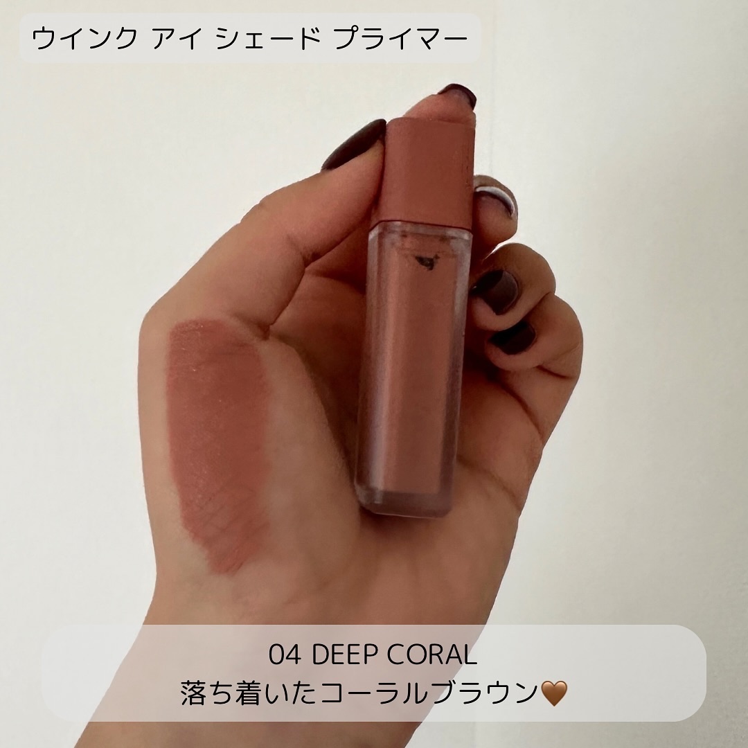 ジャビンドゥソウル ウインクファンデーションパクト/Javin De Seoul/クッションファンデーションを使ったクチコミ（3枚目）