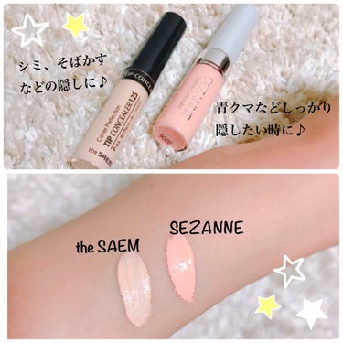 カバーパーフェクション チップコンシーラー/the SAEM/リキッドコンシーラーを使ったクチコミ（3枚目）