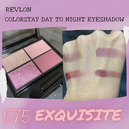 レブロン カラーステイ デイ トゥ ナイト アイシャドウ クアッド/REVLON/アイシャドウパレットを使ったクチコミ(2枚目)